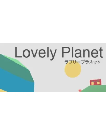 Lovely Planet (Steam key) + Скидки