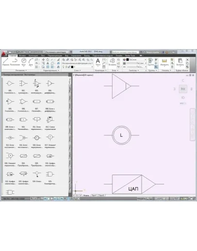 УГО машины вычислительные