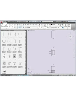 УГО аппараты выпарные