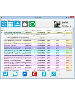 OrgMaster - автоматизация процесса проведения складчин