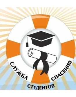 Планирование научно-технического развития предприятия