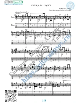 Eternal Light (Ноты и табы для гитары соло) Eternal Light (Ноты и табы для гитары соло)