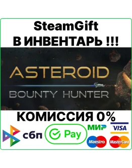 Asteroid Bounty Hunter Steam Gift/Region Free0 Asteroid Bounty Hunter Steam Gift/Region Free0