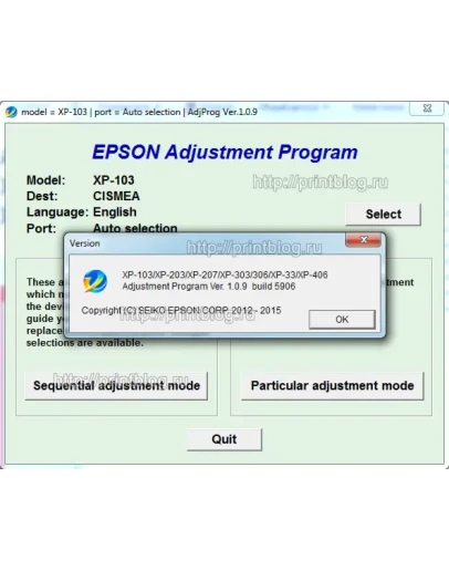 Adjustment program Epson Home XP-100, XP-102, XP-103