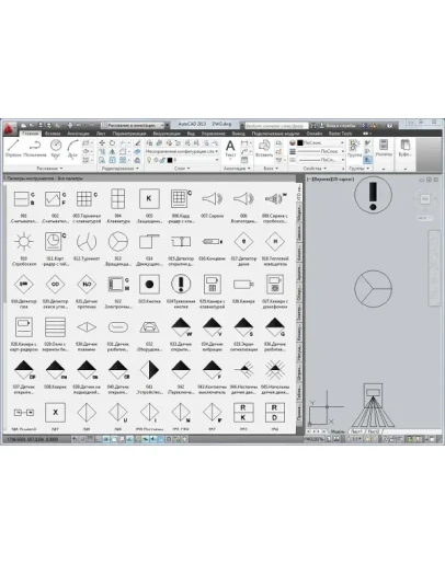 УГО систем контроля доступа