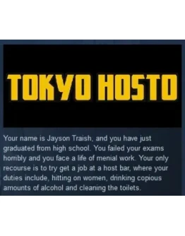 Tokyo Hosto STEAM KEY REGION FREE GLOBAL Tokyo Hosto STEAM KEY REGION FREE GLOBAL