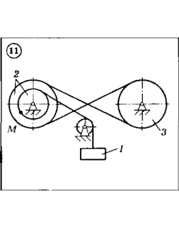 Решение задачи К2 Вариант 11 Диевский В.А. Малышева ИА