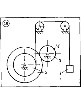 Решение задачи К2 Вариант 16 Диевский В.А. Малышева ИА