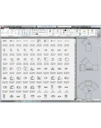 УГО полимерных труб УГО полимерных труб