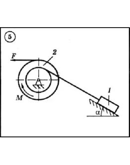 Диевский В.А. - Решение задачи Д4 вариант 5 задание 2