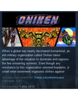 Oniken Unstoppable Edition STEAM KEY REGION FREE GLOBAL