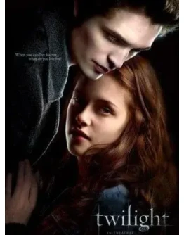 Сумерки (1 часть)