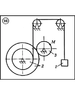Решение задачи К2 вариант 16 (К2-16) - Диевский В.А.