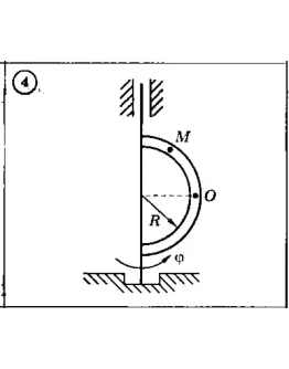 Решение задачи К4 Вариант 04 Диевский В.А. Малышева ИА