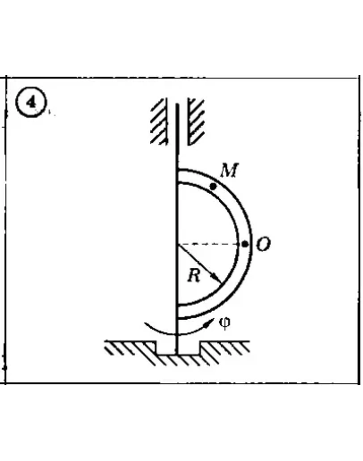 Решение задачи К4 Вариант 04 Диевский В.А. Малышева ИА