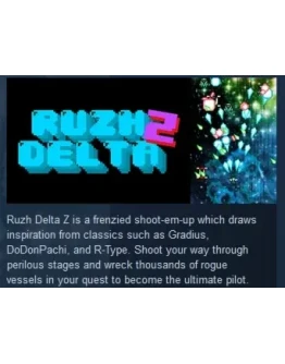 Ruzh Delta Z STEAM KEY REGION FREE GLOBAL
