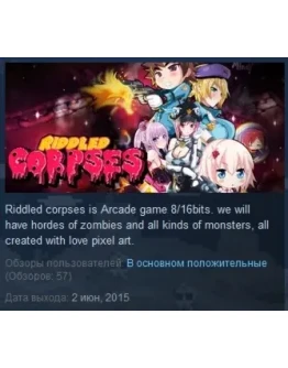 Riddled Corpses STEAM KEY REGION FREE GLOBAL