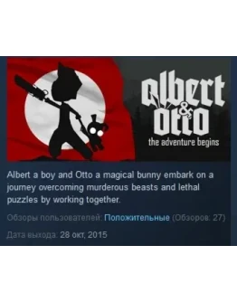 Albert and Otto: The Adventure Begins STEAM KEY GLOBAL