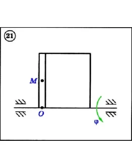 Решение задачи К4 вариант 21 (К4-21) - Диевский В.А.