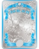 Дипломы: золотой, серебряный и бронзовый