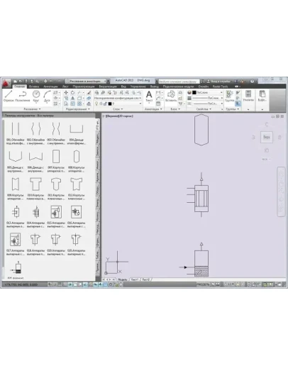 УГО технология УГО технология