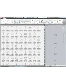 УГО машиностроение