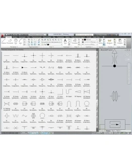 УГО водоснабжение