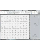 УГО водоснабжение