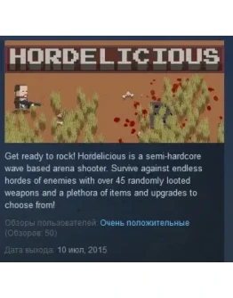 Hordelicious STEAM KEY REGION FREE GLOBAL Hordelicious STEAM KEY REGION FREE GLOBAL