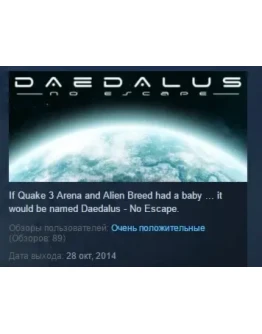 Daedalus - No Escape STEAM KEY REGION FREE GLOBAL Daedalus - No Escape STEAM KEY REGION FREE GLOBAL