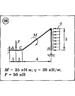 Решение задачи Д4 (задание 1) Вариант 26 Диевский В.А. Решение задачи Д4 (задание 1) Вариант 26 Диевский В.А.