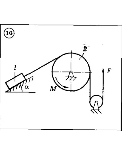 Решение задачи Д4 (задание 2) Вариант 16 Диевский В.А.