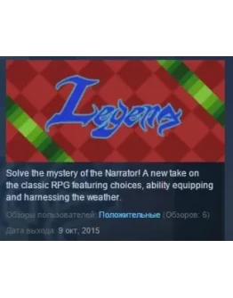 Legena: Union Tides STEAM KEY REGION FREE GLOBAL Legena: Union Tides STEAM KEY REGION FREE GLOBAL