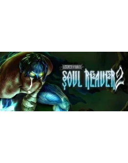 Legacy of Kain: Soul Reaver 2 STEAM КЛЮЧРОССИЯ +МИР