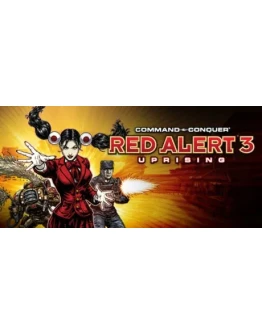 Command &amp Conquer: Red Alert 3 UprisingEA APPРФ+МИР
