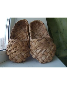 лапти лыковые 40р