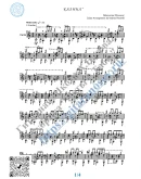 Калина (Ноты и табы для гитары соло)