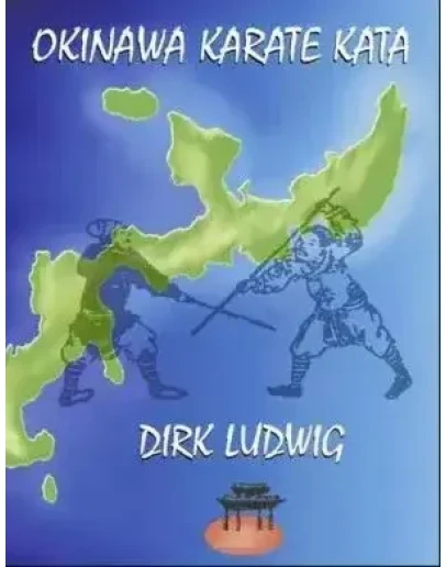 Книга Ката Окинавского каратэ