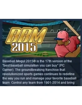 Baseball Mogul 2015 STEAM KEY REGION FREE GLOBAL