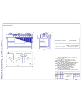 Чертеж аккумулятор автомобильный