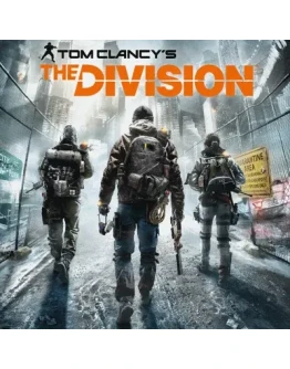 TOM CLANCY'S THE DIVISION UBISOFT КЛЮЧ