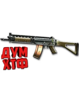 макросы Warface для SIG551(ЛКМ есть!)