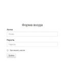 Скрипт учета кликов по рекламе, баннерам, ссылкам и т.д