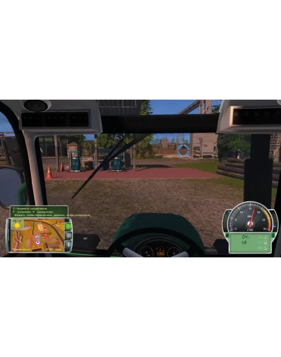 Professional Farmer 2014 + подарок