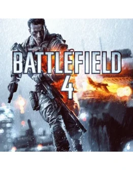 BATTLEFIELD 4 EA APP КЛЮЧ
