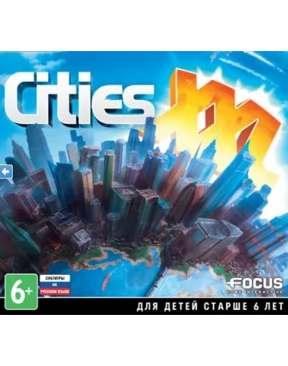 Cities XXL STEAM KEY RU - CIS Global