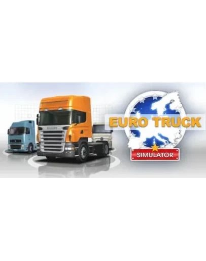 Euro Truck Simulator / С грузом по Европе STEAM КЛЮЧ