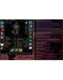 Мультиаккаунт лич х10 26