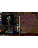 Шаманка дренейка (Ж) лич 10 9