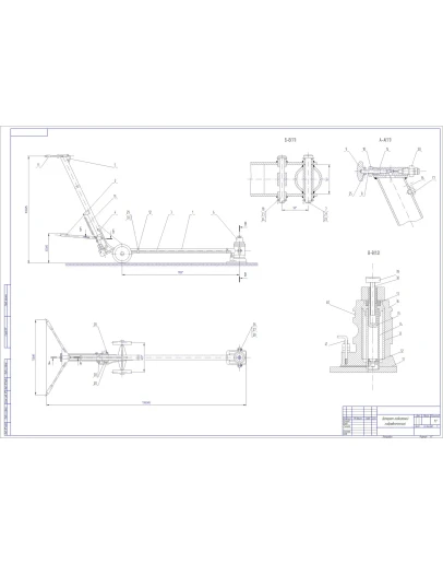 Чертеж домкарт подкатной гидравлический